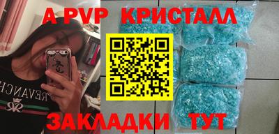 хмурый Кунгур