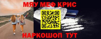 хмурый Кунгур