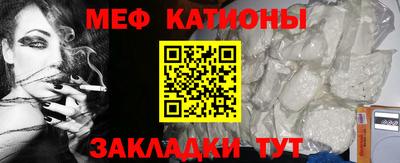 хмурый Кунгур