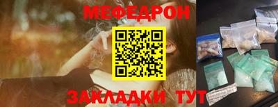 хмурый Кунгур