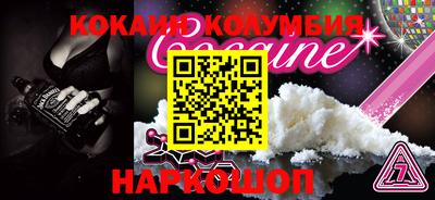 хмурый Кунгур