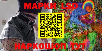 прущие крисы Кулебаки