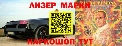 прущие крисы Кулебаки