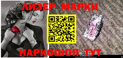 метамфетамин Кумертау