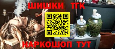 хмурый Кунгур