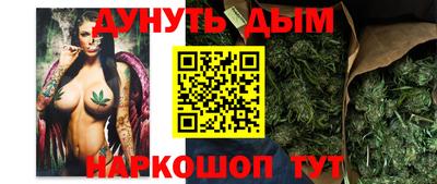 метамфетамин Кумертау