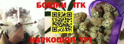 прущие крисы Кулебаки
