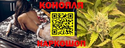 метамфетамин Кумертау