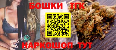 прущие крисы Кулебаки