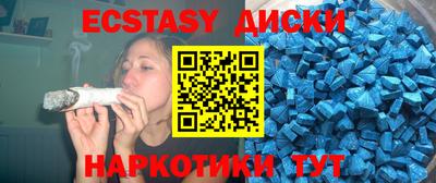 прущие крисы Кулебаки