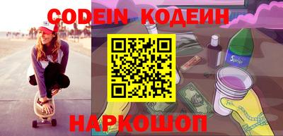 прущие крисы Кулебаки