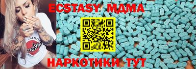 хмурый Кунгур