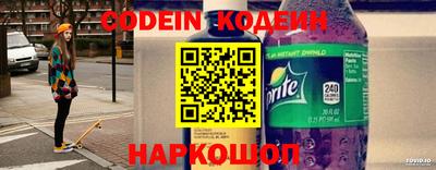 хмурый Кунгур