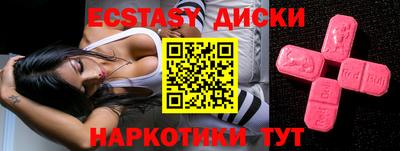 прущие крисы Кулебаки