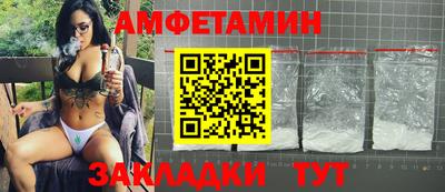 прущие крисы Кулебаки