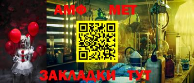 хмурый Кунгур