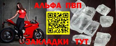 прущие крисы Кулебаки