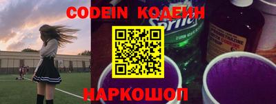 прущие крисы Кулебаки