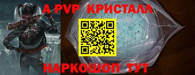 хмурый Кунгур