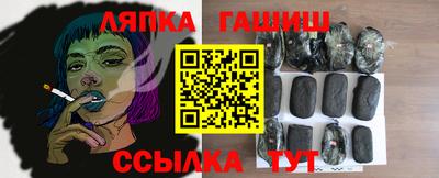 прущие крисы Кулебаки