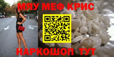 хмурый Кунгур