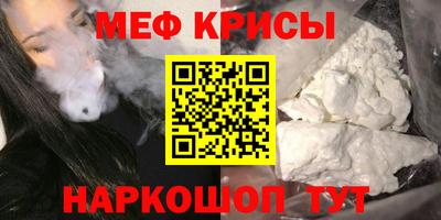 хмурый Кунгур