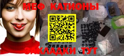 прущие крисы Кулебаки
